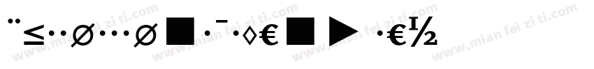 Hu_RockfordExpert Re字体转换